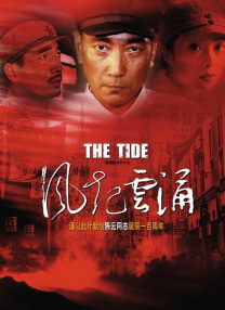 亚洲天堂一区